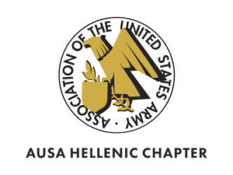 ausa-hellenic-logo-2020